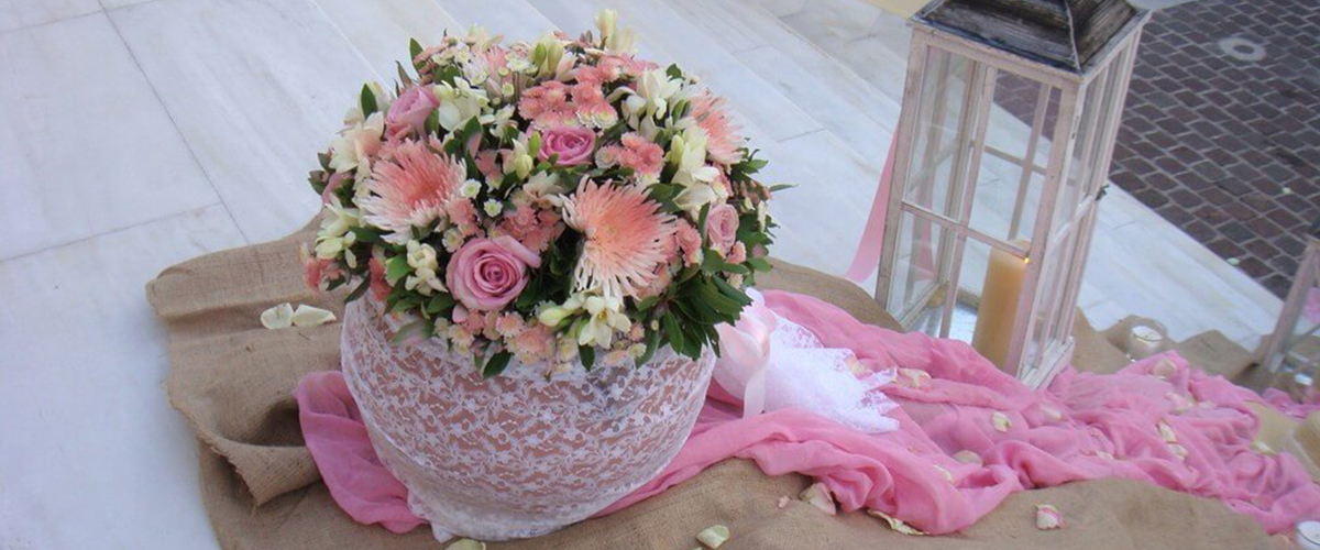 KONSTANTINA FLOWERS
