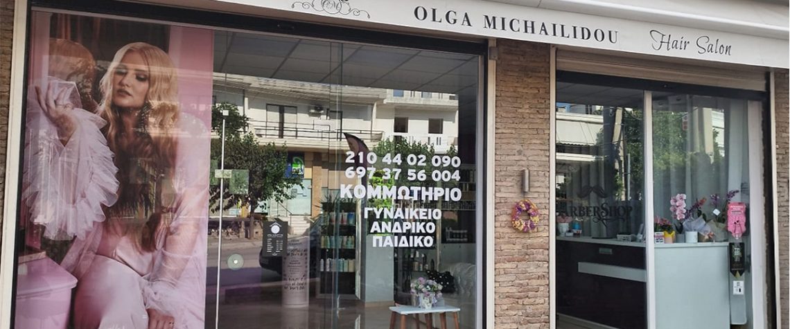 Olga Michailidou hair salon