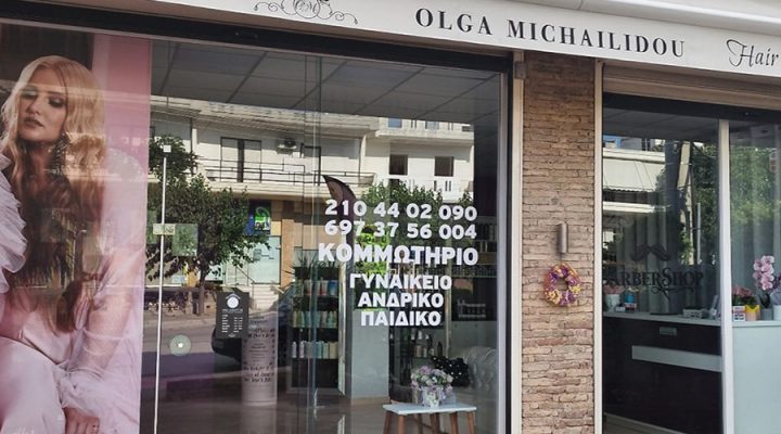 Olga Michailidou hair salon