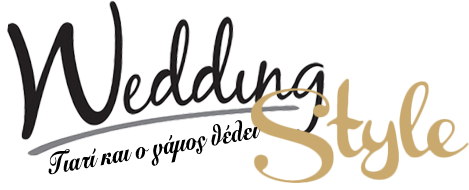 Wedding Style -Γάμος,Νυφικά,Δεξιώσεις