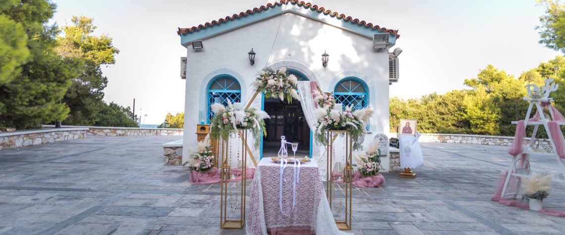 Wedding flowers and more by Roula Giza