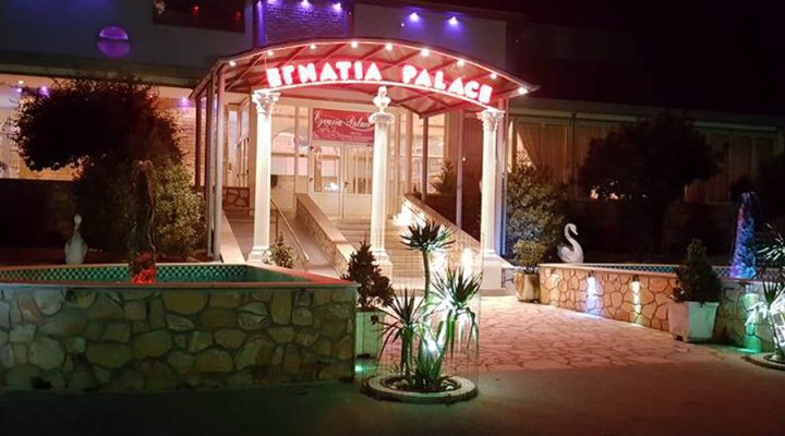 EGNATIA PALACE