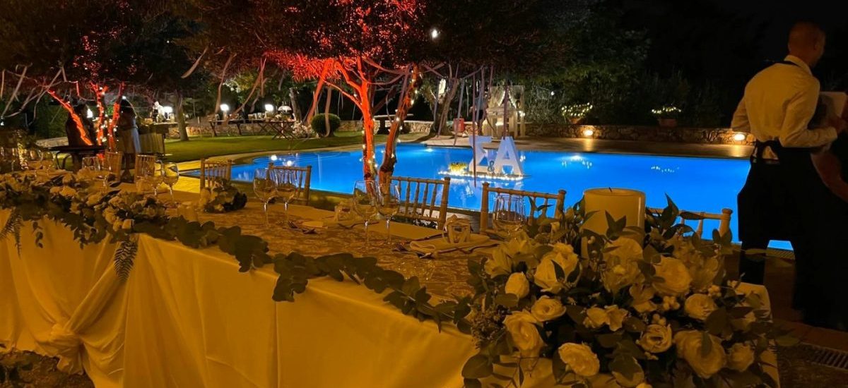 ΚΤΗΜΑ “VALASIA”