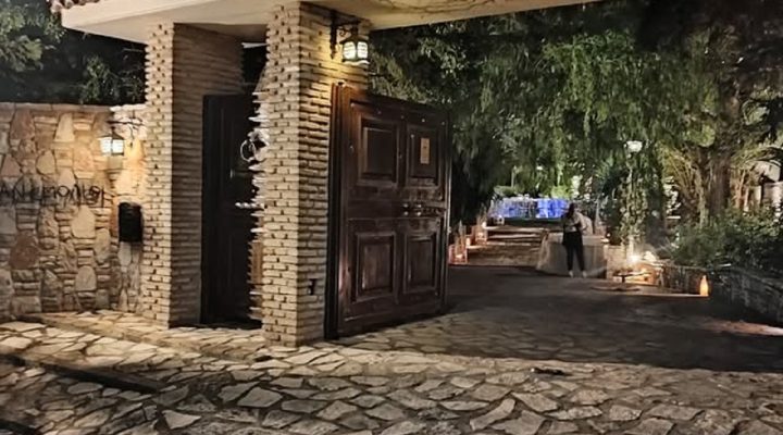 ΚΤΗΜΑ ΑΝΕΜΟΛΙΘΙ